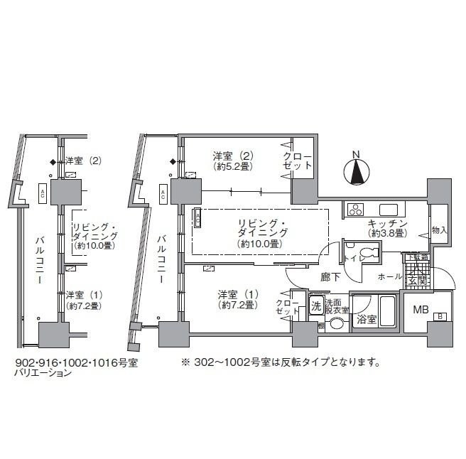 アクティ汐留の物件間取画像