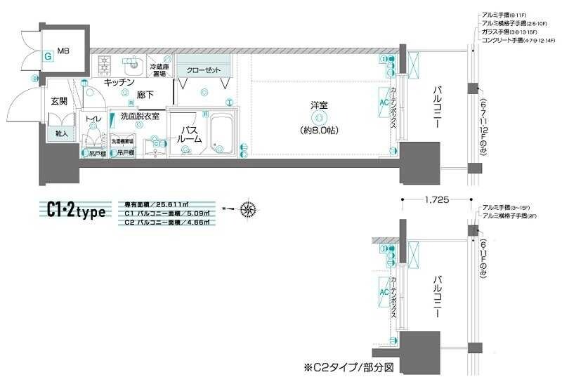 ZOOM東陽町の物件間取画像