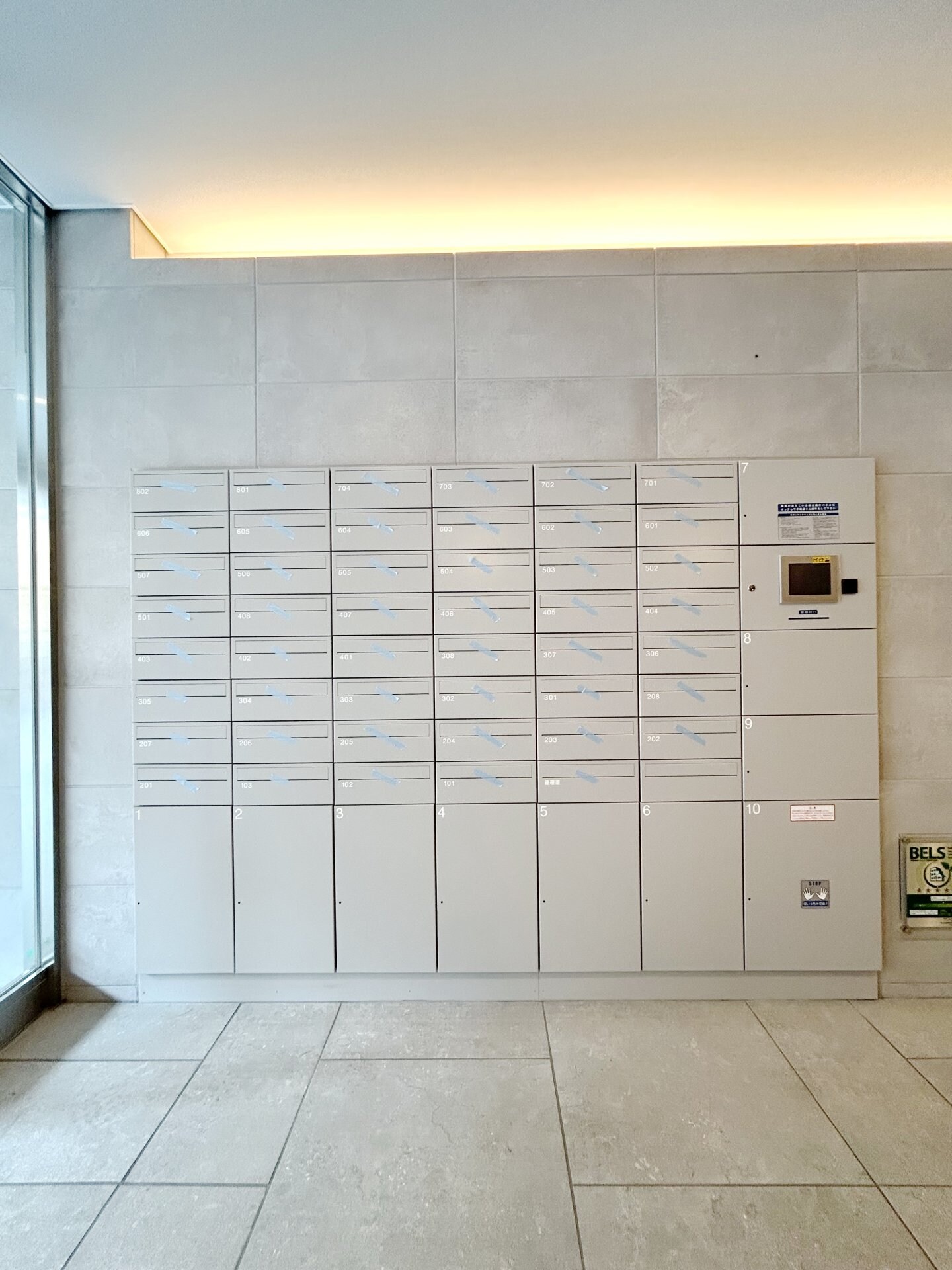 アーバンパーク亀戸IIの物件内観写真