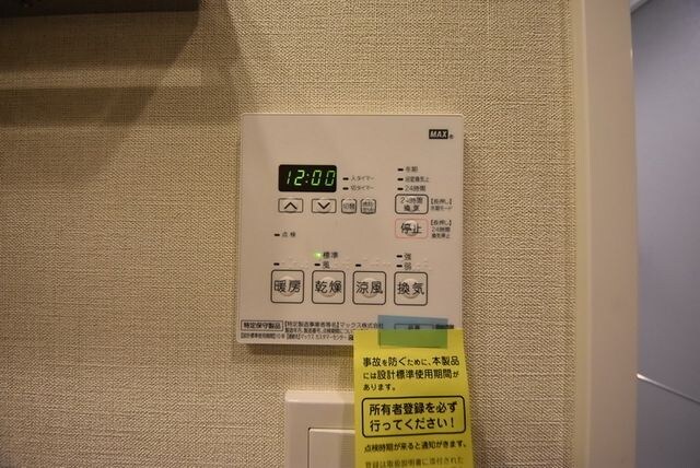 クレストコート白金高輪の物件内観写真