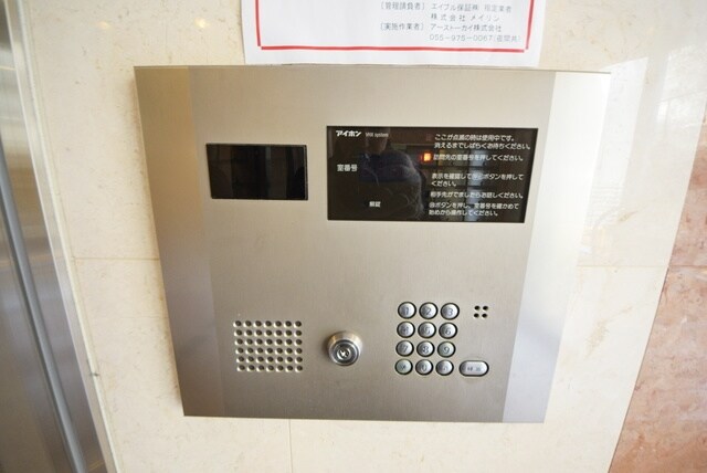 メイフェアハウス三田の物件内観写真