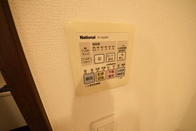 パシフィックレジデンス芝一丁目の物件内観写真