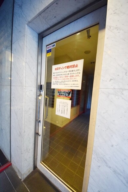 コンパートメント東京中央の物件内観写真