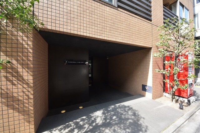 コンフォリア日本橋人形町ノースの物件内観写真