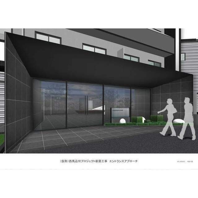 ケリア西馬込アジールコートの物件内観写真