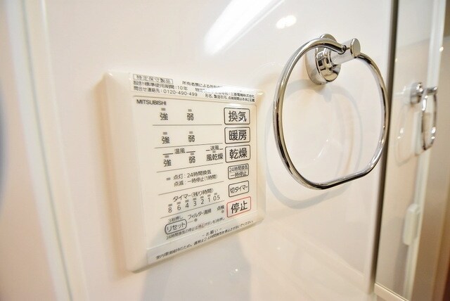 ROPPONGI skyeの物件内観写真