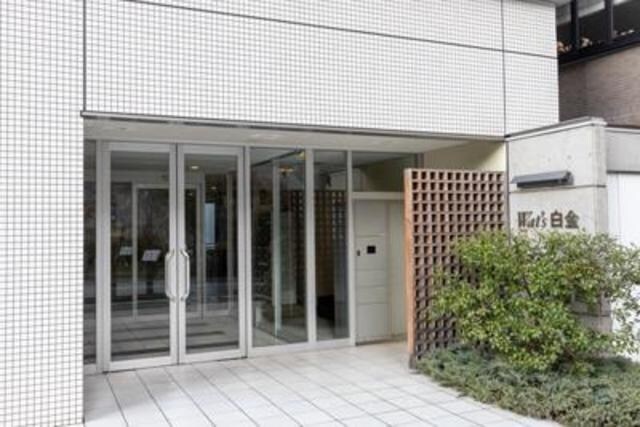 Ｗａｔ’ｓ白金の物件内観写真