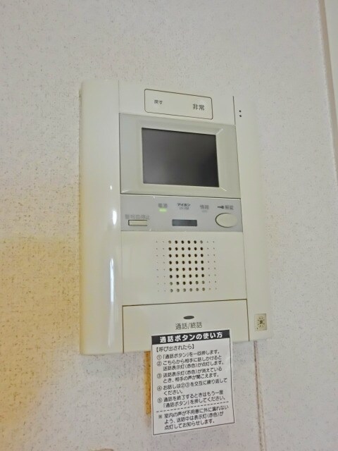 レジディア日本橋人形町の物件内観写真