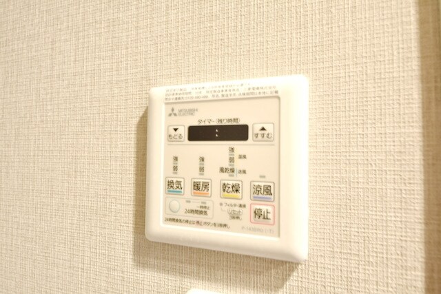 グランカーサ日本橋浜町の物件内観写真