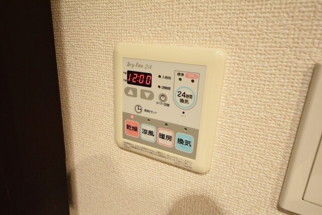 ＭＦＰＲコート赤坂見附の物件内観写真