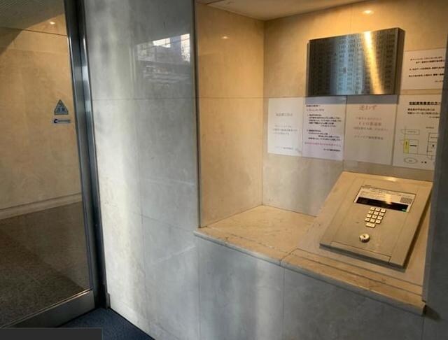 イトーピア麻布の物件内観写真