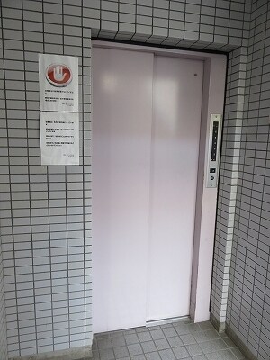 パティオ久が原の物件内観写真