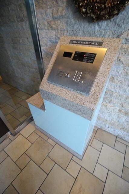 ヒルレジデンス大崎の物件内観写真