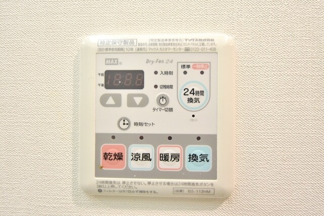 セレサ日本橋堀留町の物件内観写真