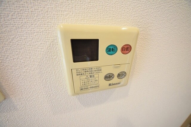 HF南麻布レジデンスの物件内観写真