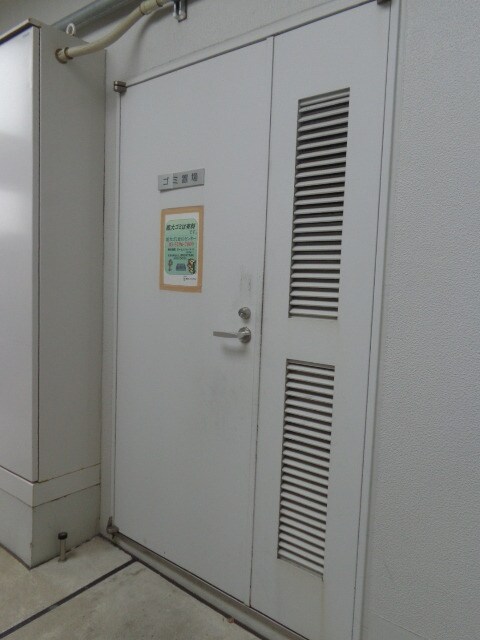 エコロジー潮見レジデンスの物件内観写真