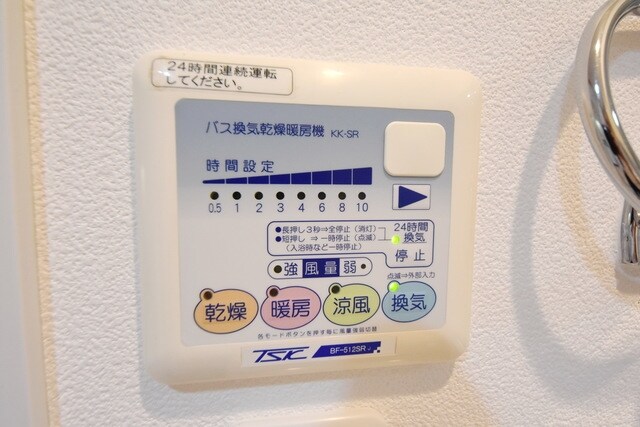 プラウドフラット隅田リバーサイドの物件内観写真