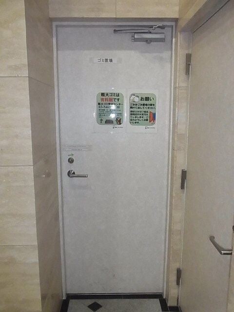 レジディア大森の物件内観写真