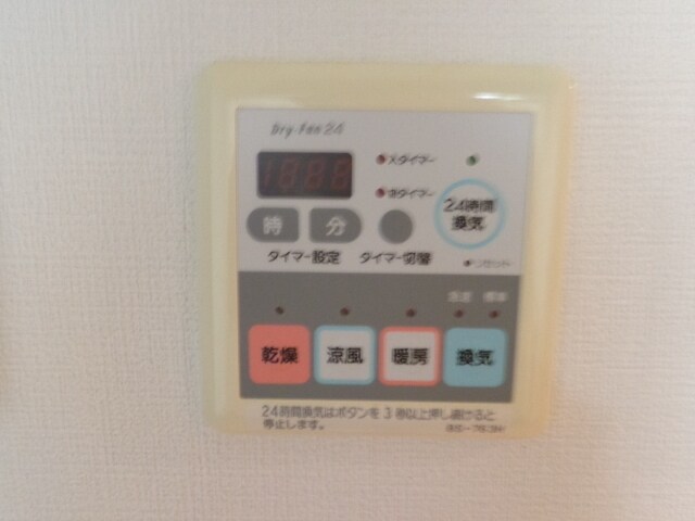 グランド・ガーラ日本橋茅場町の物件内観写真