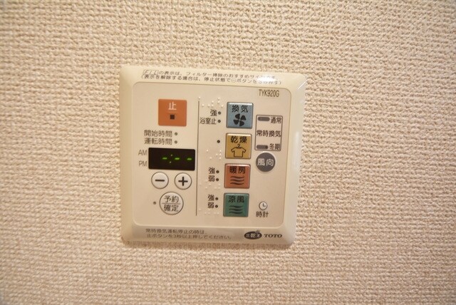 トルナーレ日本橋浜町の物件内観写真