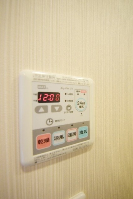 ガーラ・ヒルズ赤坂の物件内観写真