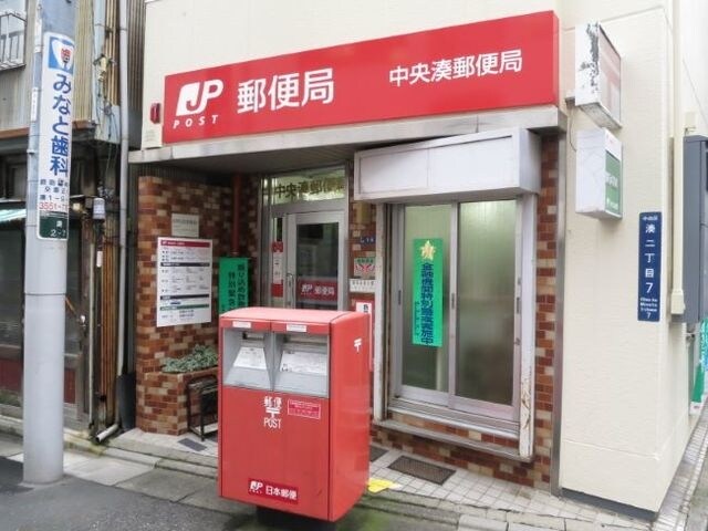 物件周辺環境