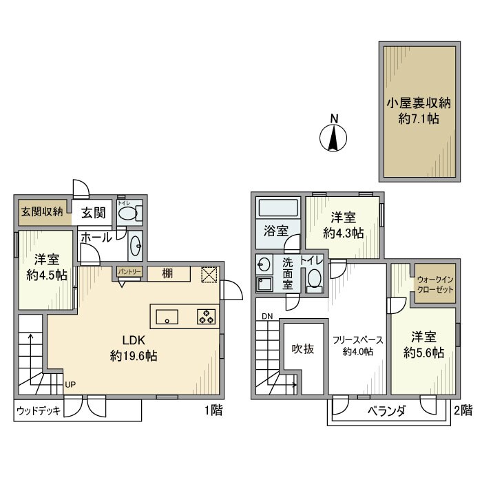 美しが丘西戸建の物件間取画像