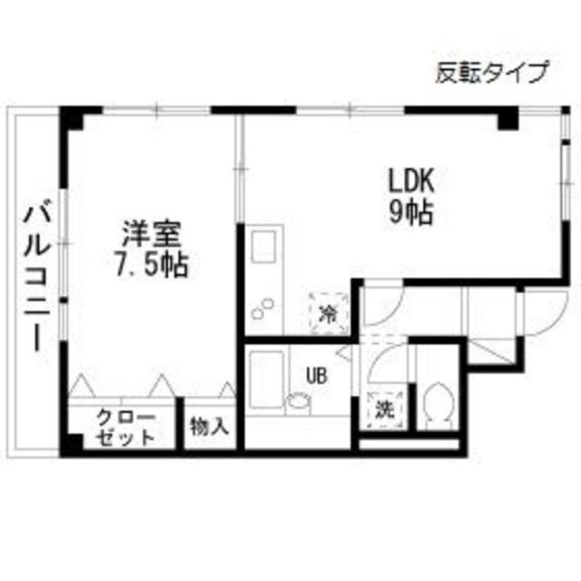 シャルム多摩の物件間取画像