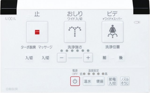 エムロードIIIの物件内観写真