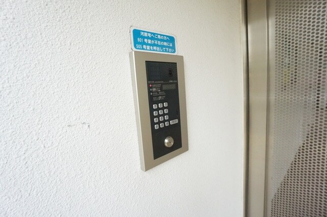 サンセールの物件内観写真