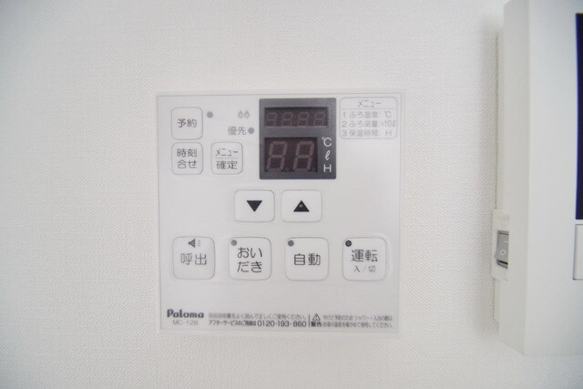グロース百合ヶ丘の物件内観写真