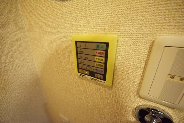 アーバンフラッツ町田　の物件内観写真