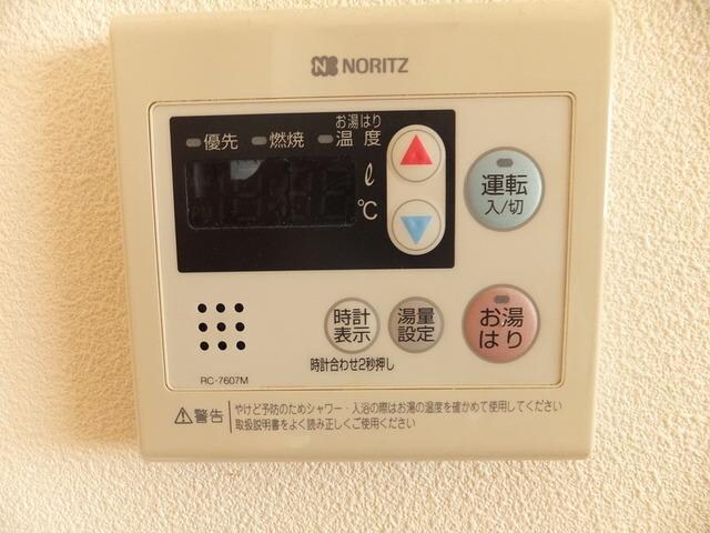 アーバンフラッツ町田　の物件内観写真