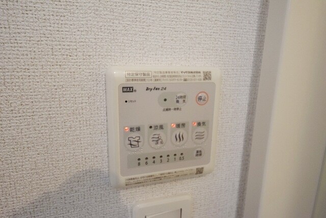 ポルト・ボヌールの物件内観写真