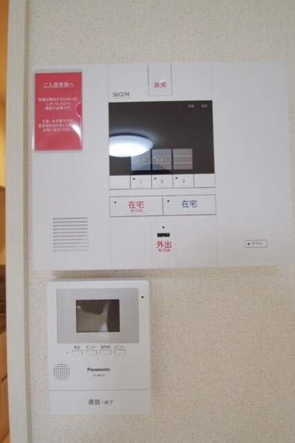 クレイノ豊春の物件内観写真