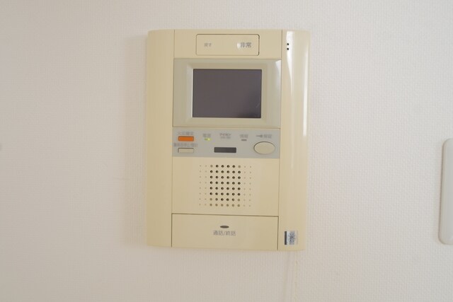 アーデン町田　の物件内観写真