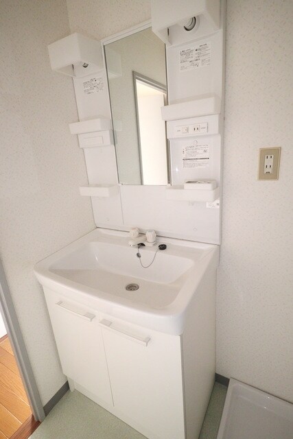 エミネンスみたけ台の物件内観写真