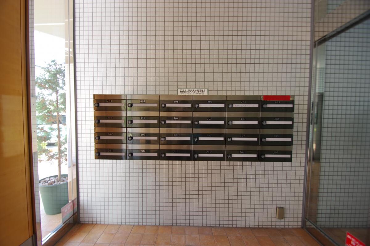 グリーンシンフォニーの物件内観写真