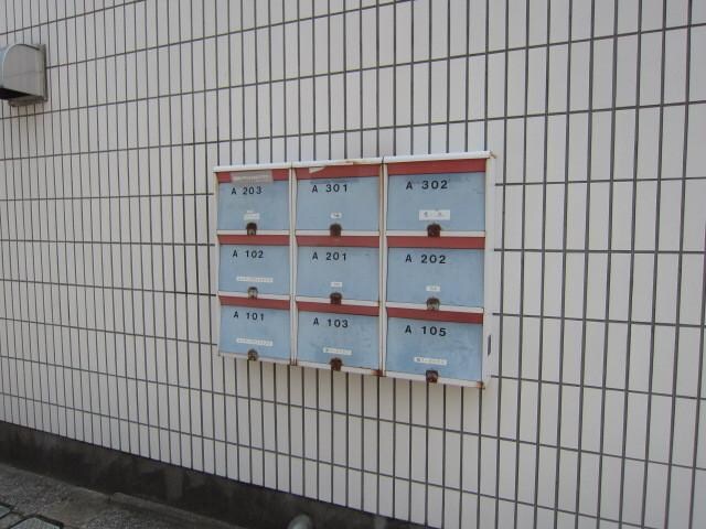 ニュークレセントビルの物件内観写真