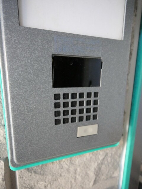 アマポーラ西生田の物件内観写真