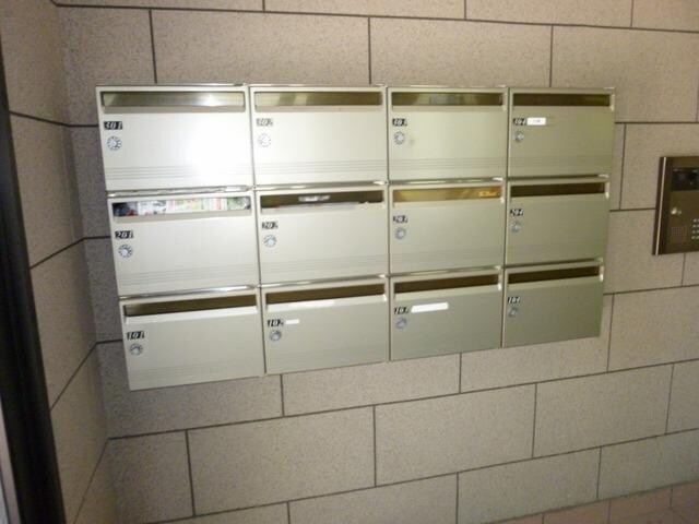 アルカンシェルの物件内観写真