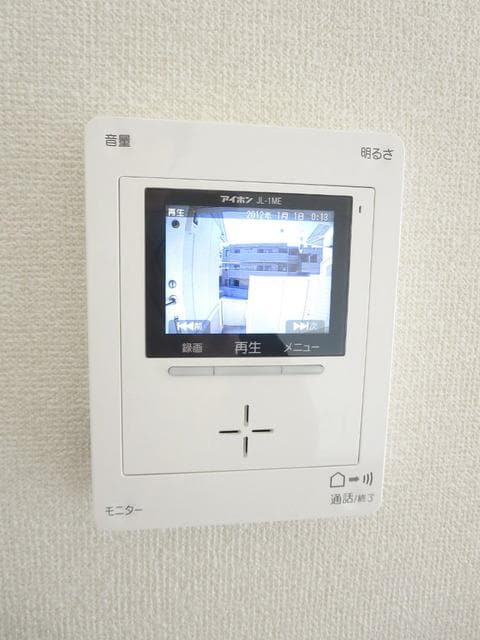 チェリーハイムの物件内観写真