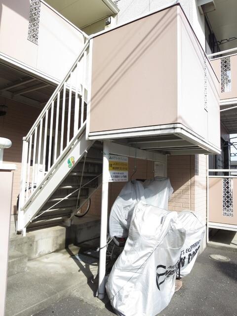 チェリーハイムの物件内観写真