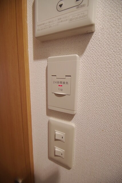 オウルージュ読売ランドの物件内観写真