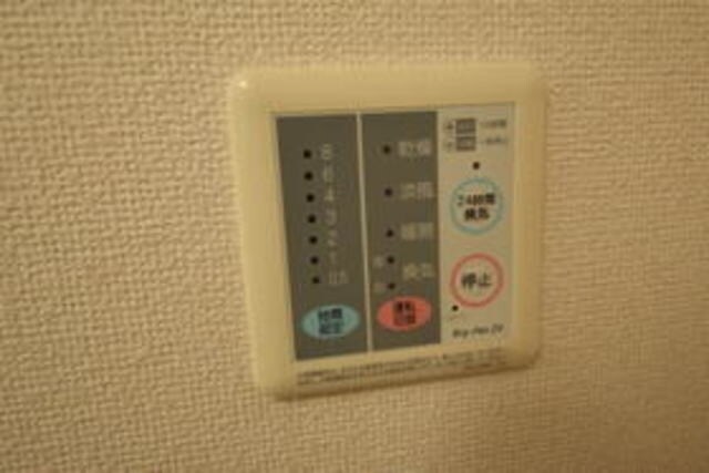 ラシーヌ弐番館の物件内観写真