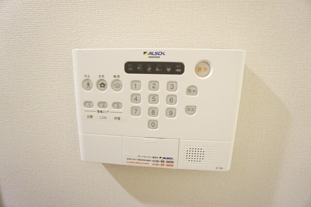 アンソレイエの物件内観写真