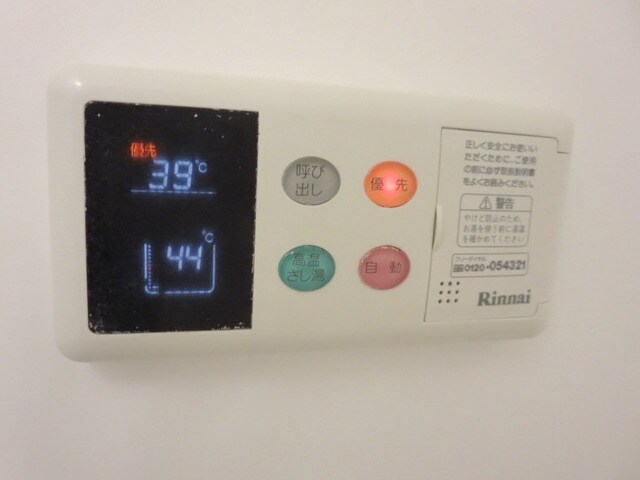 コート向ヶ丘　の物件内観写真