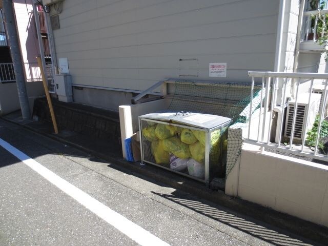 エステートピア稲城の物件内観写真