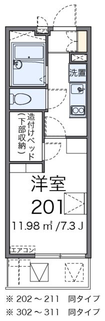 レオパレストレの物件間取画像