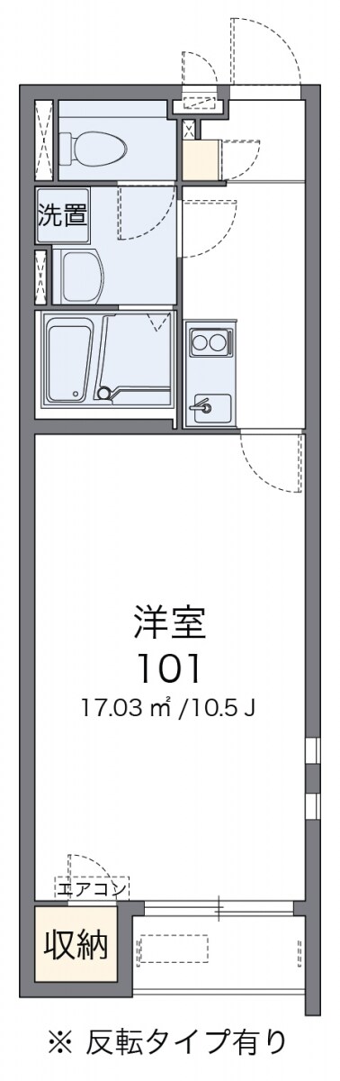 クレイノユートピアの物件間取画像